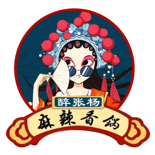 醉张扬麻辣香锅(黄金海岸店)
