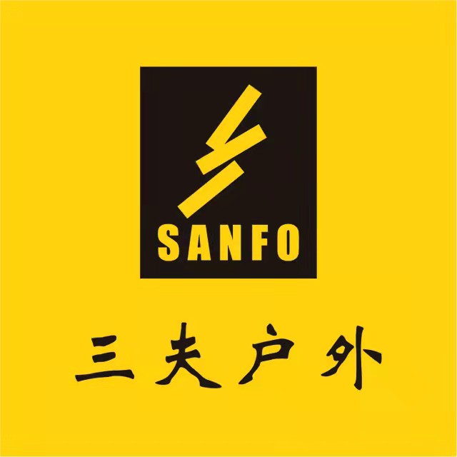 三夫户外活动用品(首位奥特莱斯SHOWAY店)