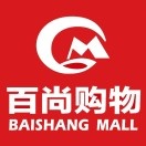 百尚购务中心(沙阳大道店)