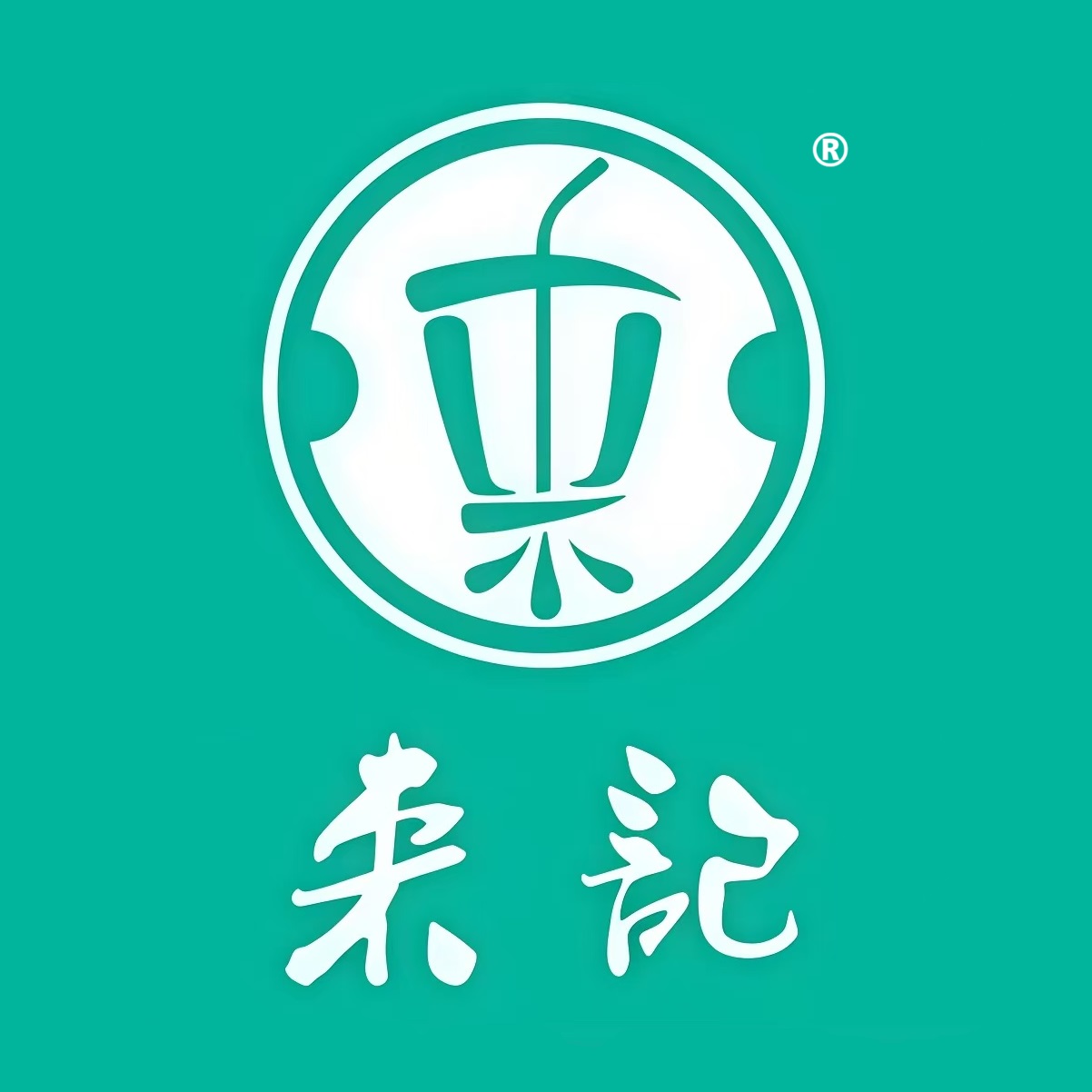 来记炒酸奶(万达金街店)