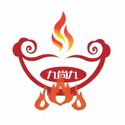 九尚九·四季厨房(青年路店)