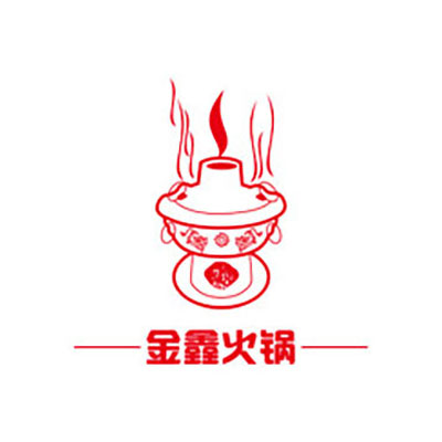 金星火锅(堤口店)
