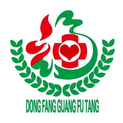 广福堂大药房(南滨大厦店)