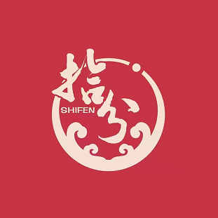 拾分大排档·炭火羊肉煲·顺德鱼生·海鲜烧烤(禅城店)