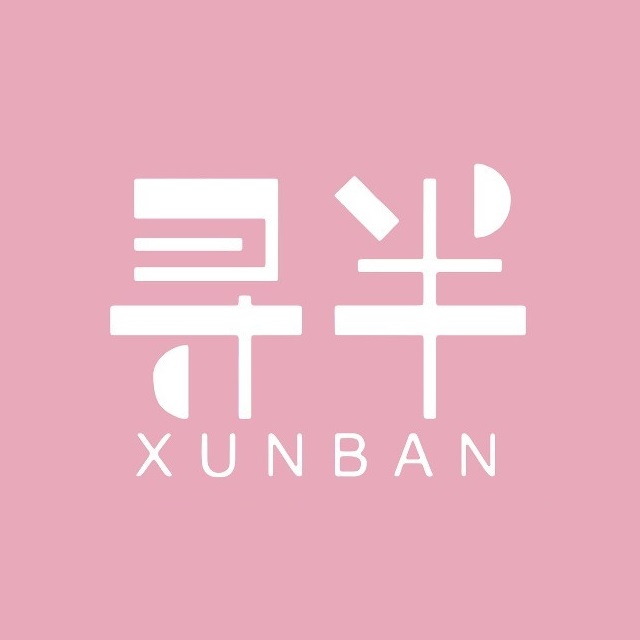 寻半纸包鱼(学府南路店)