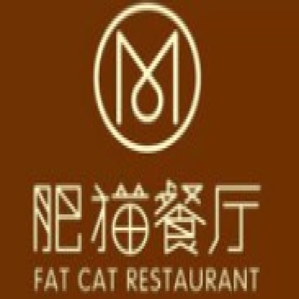 肥猫火锅夜宵(金汇广场店)