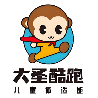 大圣跑酷少儿体适能运动馆