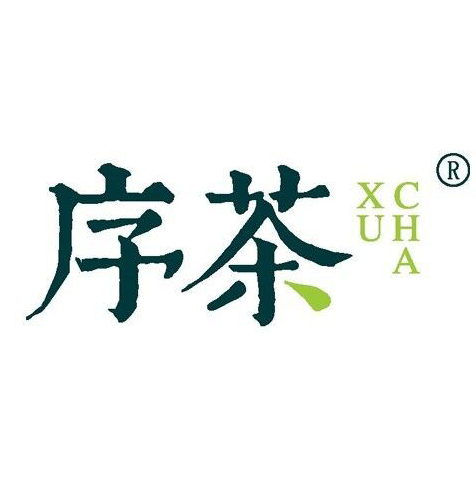 序茶小吃(万泉路店)