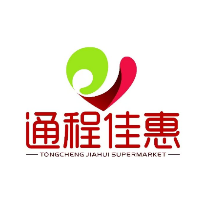 通程佳惠精品超市(洞阳店)