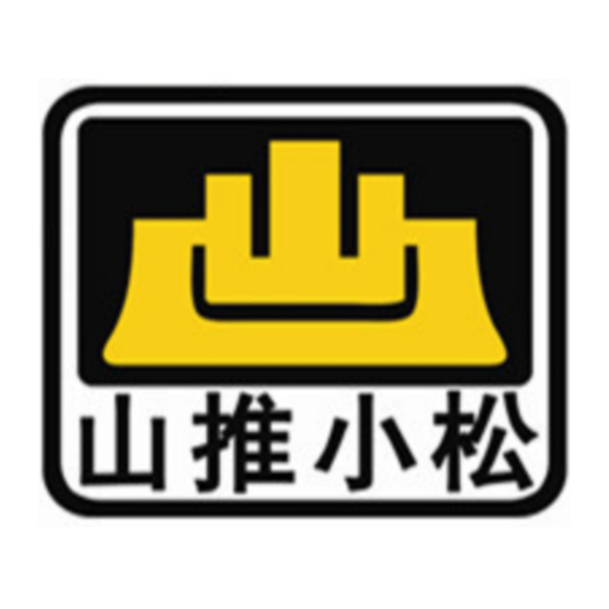 山推小松润滑油(广东总代理)