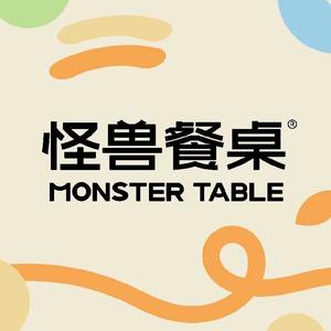 怪兽餐桌(蛇口店)