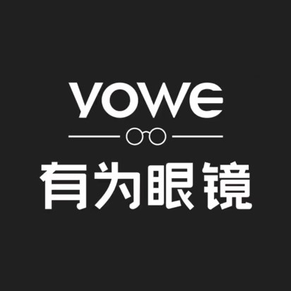 有为眼镜(三圣南路店)