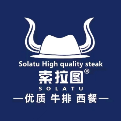 索拉图牛排西餐厅(银座店)