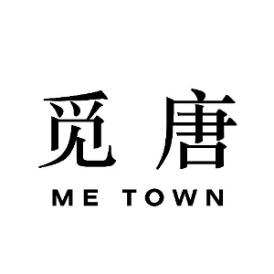 觅唐MITONG(鸟巢店)