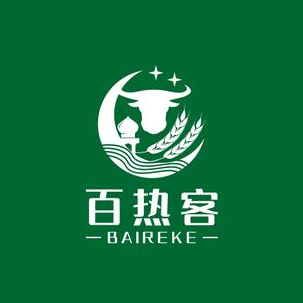 清真百热客兰州牛肉面(九六三村道店)