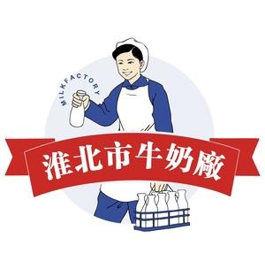 淮北市牛奶廠(四小店)