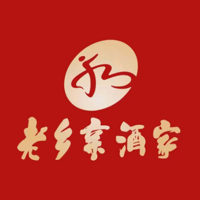 老乡亲酒家(八里街峰誉店)