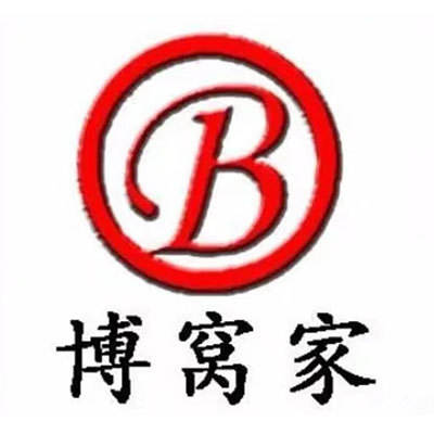 博窝家烤肉饭麻辣拌(大昌明店)