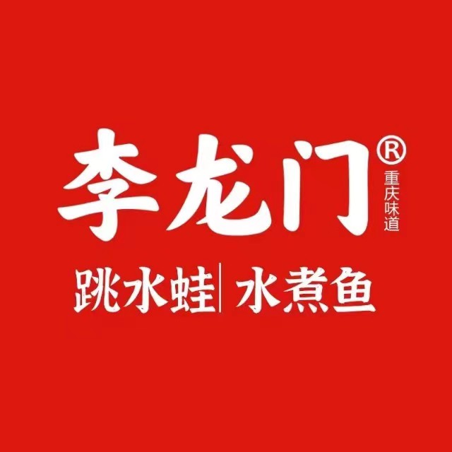 李龙门川小馆(65中店)