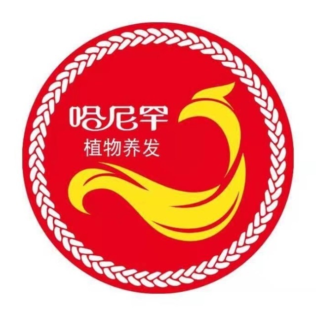 哈尼罕植物养发(平顶山总代理)