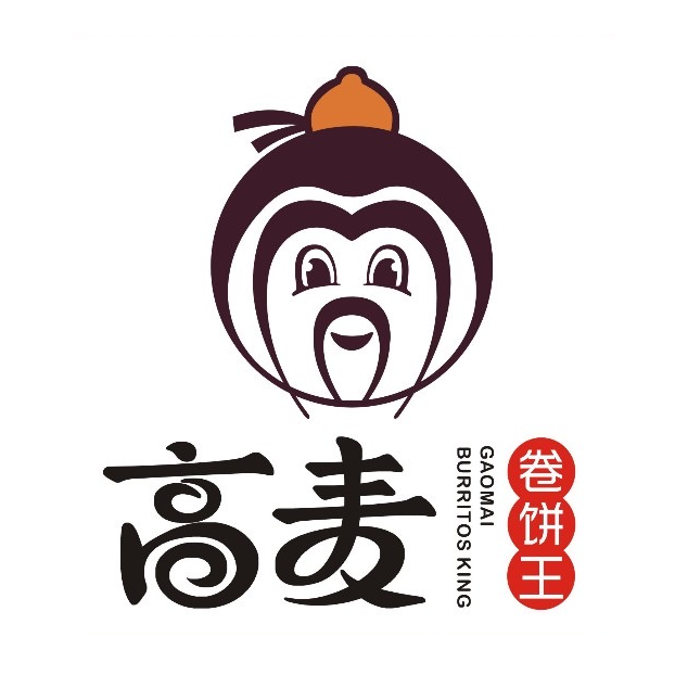高麦卷饼王(星海店)