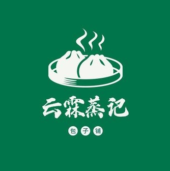 清真·云霖蒸记·包子铺(人民东路店)