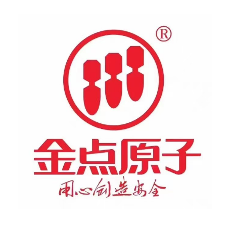 金点原子锁(秀灵路店)