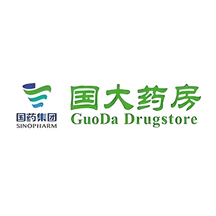 国药大药房(北京路店)