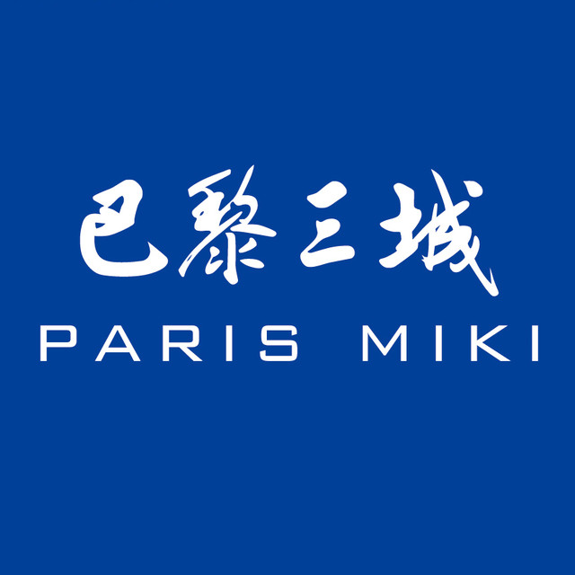 巴黎山城(青浦东方商厦店)