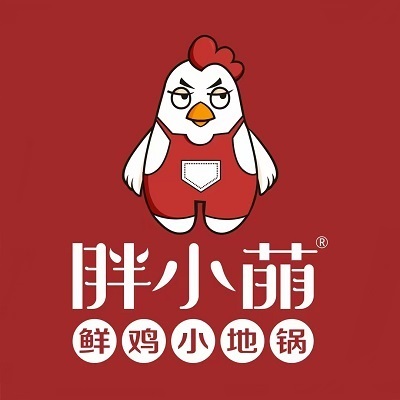胖小萌·鲜鸡小地锅(森林中心城店)