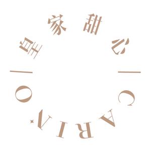CARINO皇家甜心(昌南店)