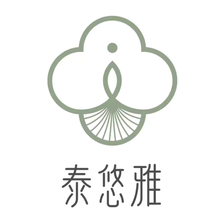 泰悠雅美容绿色整体抗衰亚健康调理(弘建一品店)