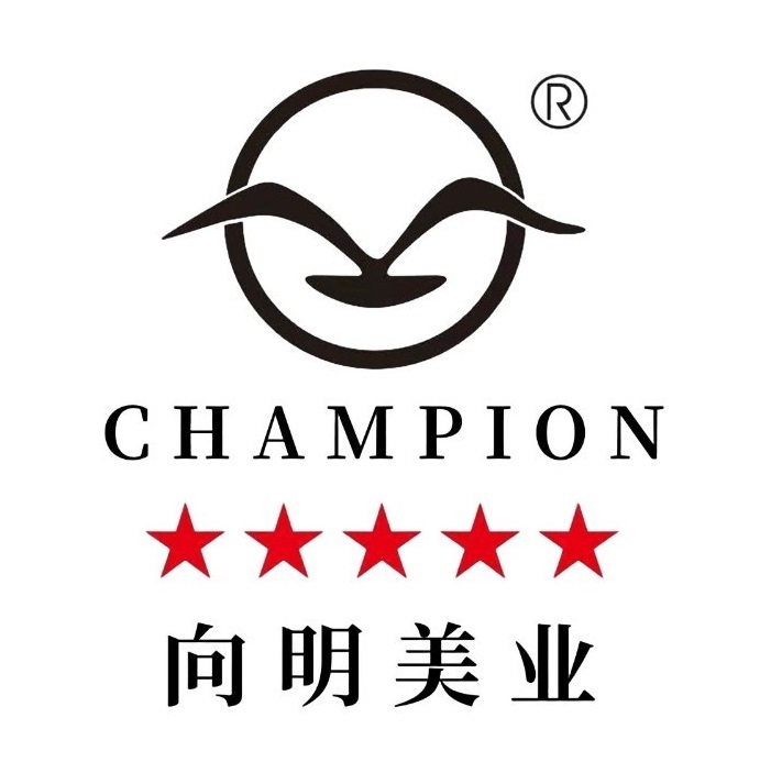 向明形象设计中心(大巷口店)