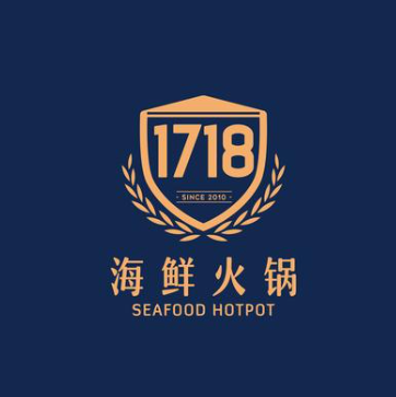 1718海鲜姿造(苏宁宴请臻选店)