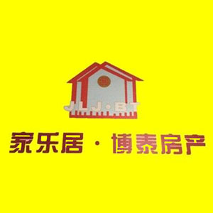 家乐居博泰房产