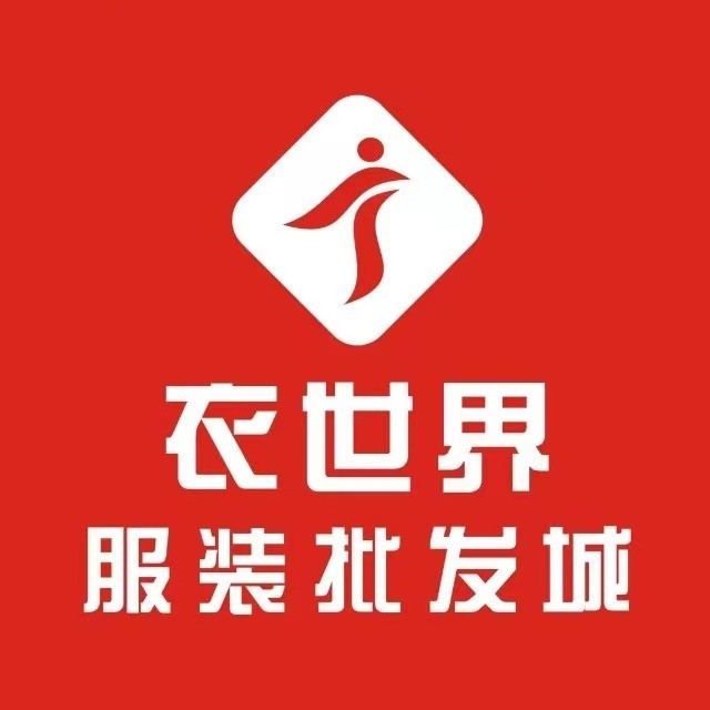 万世淘(王仲铭大道店)