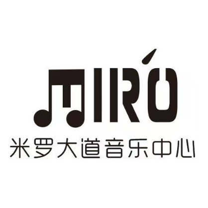 米罗大道音乐中心唯伊音乐校区(集美国贸天悦店)