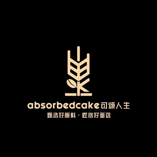 可颂人生(御溪美景店)