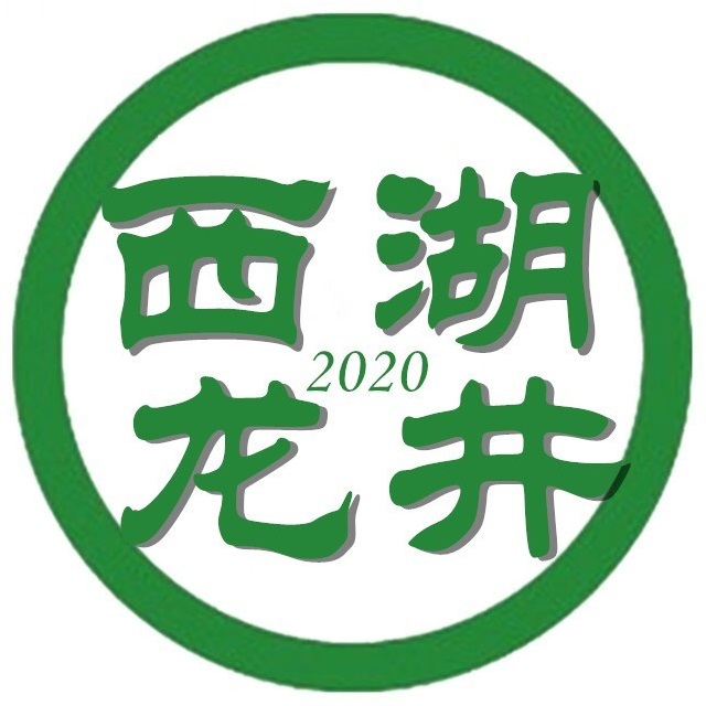 西湖龙井(御牌凤起东路店)