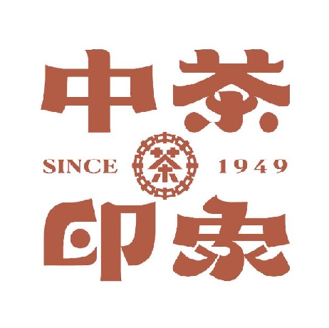 中茶印象(北海店)