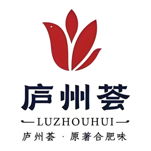 庐州荟·原著合肥味(骆岗公园店)