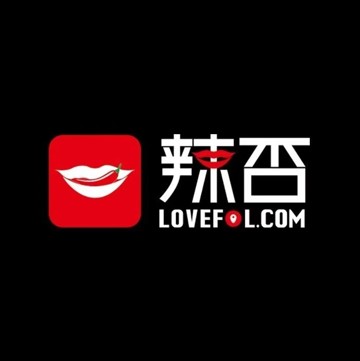 辣否海鲜餐厅