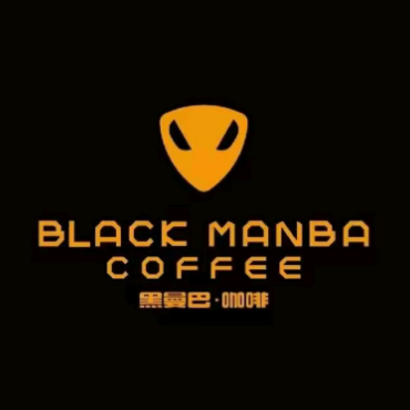 黑曼巴咖啡(呼伦贝尔莫旗店)