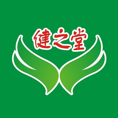 健之堂大药房(合水金星市场店)