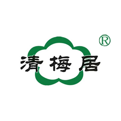 清梅居食品专卖店(白虎山西路店)