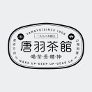 唐羽茶叶茶馆(东方名苑店)