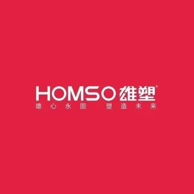 雄塑管道(海南总代理)