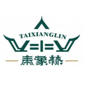 泰象林茶餐厅(东风路店)