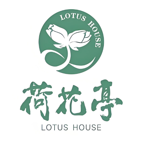 荷花亭(武商MALL国广店)
