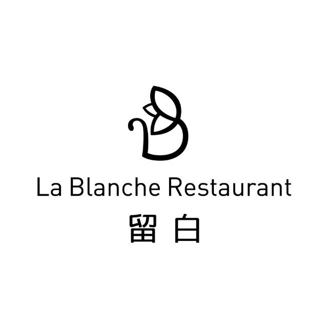 流白PLUS(楷林中心店)